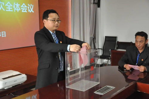 銅業(yè)分公司召開首屆一次職工代表大會暨工會第一次會員代表大會