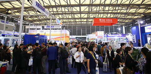 專業(yè)會(huì)展服務(wù)概覽