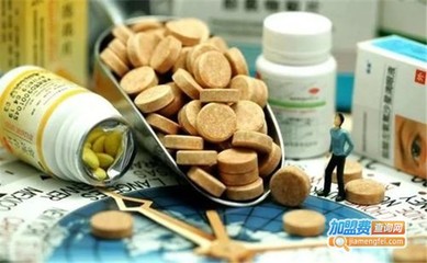 球記保健食品 你就是老板！解鎖健康新紀(jì)元