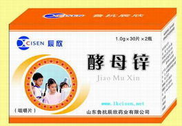 保健食品代理與經(jīng)銷加盟指南 把握健康產(chǎn)業(yè)藍(lán)海，實(shí)現(xiàn)共贏發(fā)展